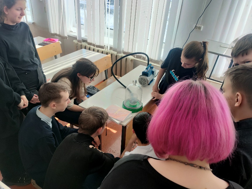 Физический эксперимент